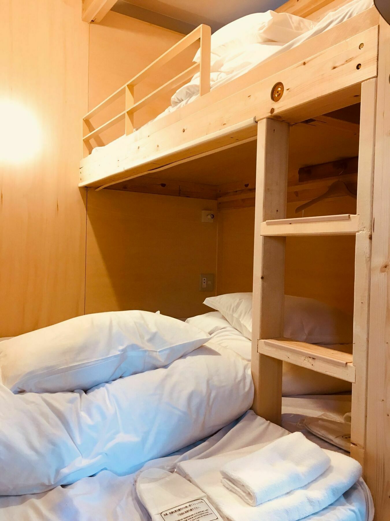 Playsis East 3* Tokio
